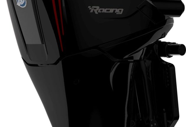 Mercury adds Carbon Edition to Verado 400R series